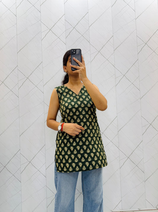 Dark Olive Sleeveless Short Kurti With Back Dori