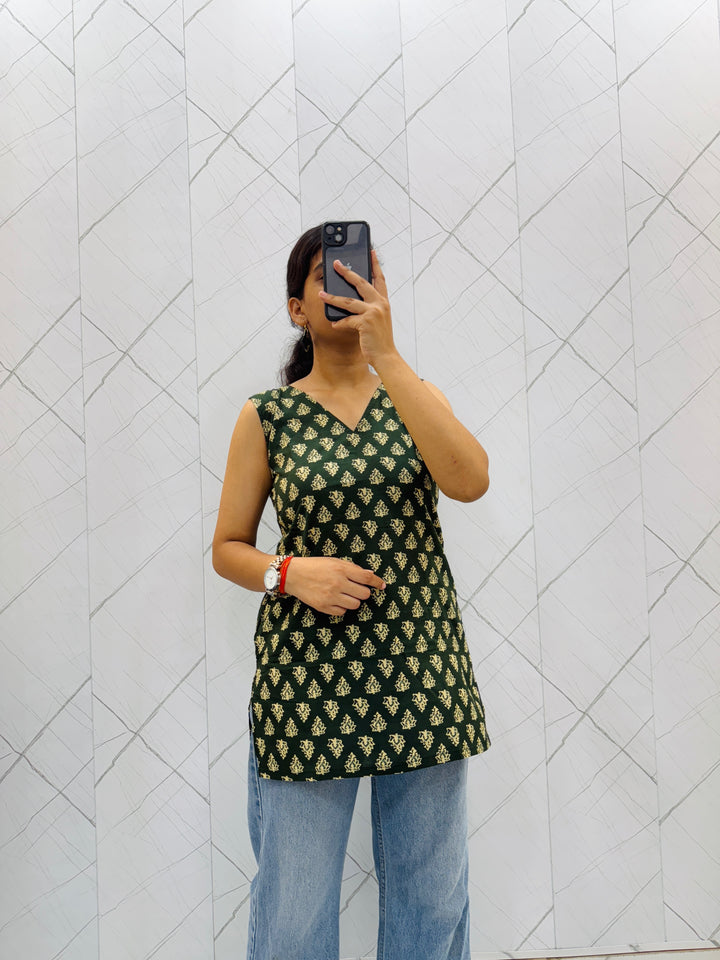 Dark Olive Sleeveless Short Kurti With Back Dori